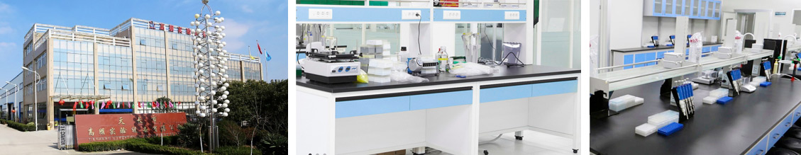 優(yōu)質(zhì)實驗設(shè)備廠家 優(yōu)質(zhì)實驗設(shè)備廠家